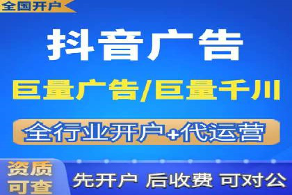 创新信息流广告策略，助力品牌增长——XX品牌案例剖析