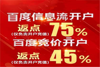 某SEM竞价员如何通过数据分析提升转化率