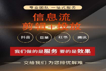 案例分析：SEM代理如何提升品牌曝光度