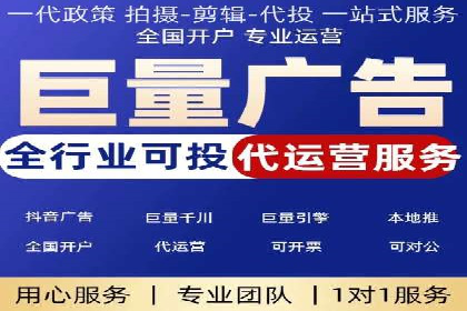 某知名企业SEM推广的五大关键步骤